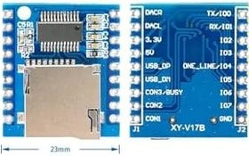 Resim Alkatronik Xy-v17b Mp3 Wav Ses Çalma Modülü Micro Sd 32gb Hafıza Fat16 Fat32 24 Bit 
