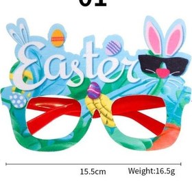 Resim 1 Adet Paskalya Parti Gözlüğü Farklı Stilleri Giyinmek Tavşan Yumurtaları Gözlük Tatil Parti Dekorasyon Malzemeleri Yetişkin Çocuklar İçin Zh Style 1 