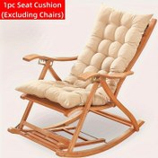 Resim Tatami, Rattan ve Sallanan Sandalyeler için Lüks Tüm Mevsim Kalın Yastık - 48.01cm x 119.89cm (Sandalyeler Hariç) 