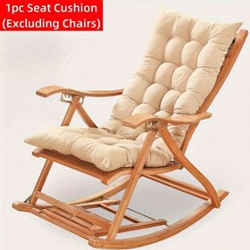 Resim Tatami, Rattan ve Sallanan Sandalyeler için Lüks Tüm Mevsim Kalın Yastık - 48.01cm x 119.89cm (Sandalyeler Hariç) 
