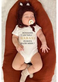 Resim Bebeqon Dünyanın En Tatlı Babası OlmAya Hazır Mısın Yazılı Bebek Zıbını Bbqnz030 Ekru 