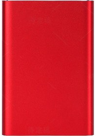 Resim Moveevo 1tb Usb 3.0 Metal Taşınabilir Disk - 2.5 İnç Sata, Hızlı Veri Transferi, Ultra İnce Ve Taşınabilir, Kırmızı 
