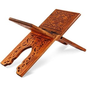 Resim Selçuklu Ahşap Oyma Desen Rahle Küçük Boy 45X18.5 Cm 