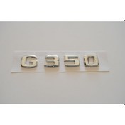 Resim Bimbo Mercedes G350 Yazı W461 W463 