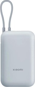 Resim Xiaomi Power Bank 10000Mah Mavi Entegre Kablo Usb Ve Usb-C Portu 22.5W Bhr9072Gl 