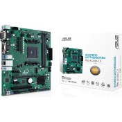 Resim Store Pro A520M-C Iı/csm Amd A520 Am4 Ddr4 4600 Dp HDMI DVI VGA M2 Usb3.2 Com Pcı Tpm Matx Asus 5x Protectıon Iıı Anakart 