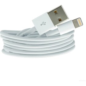 Resim Microcase Apple iPhone Uyumlu Lightning Data - Şarj Usb Kablosu 3 Metre 