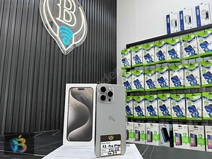 Bahur GsmMağaza resmi