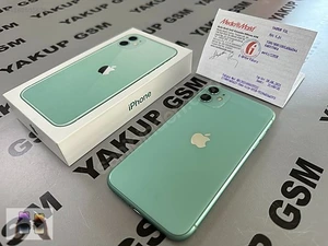 Yakup GsmMağaza resmi