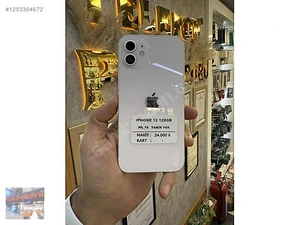 Telefon ProfesörüMağaza resmi