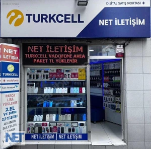 Net İleti̇şi̇mMağaza resmi