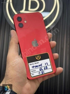 Bahur GsmMağaza resmi
