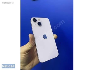 Net-cell İleti̇şi̇mMağaza resmi