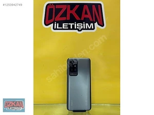 Özkan İleti̇şi̇m Ataşehi̇rMağaza resmi