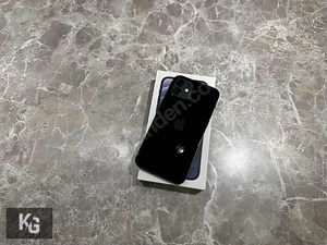 Kuzey GsmMağaza resmi