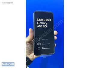 Net-cell İleti̇şi̇mMağaza resmi