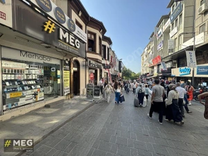 MegphoneMağaza resmi