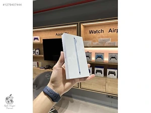 Apple Dünyam Premi̇umMağaza resmi