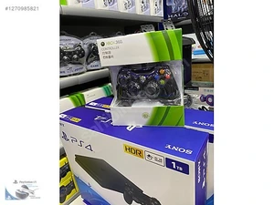 Uludağ Game CenterMağaza resmi
