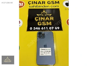 Çınar 16 İleti̇şi̇mMağaza resmi