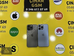 Çınar 16 İleti̇şi̇mMağaza resmi