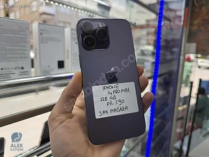 Alek İleti̇şi̇mMağaza resmi