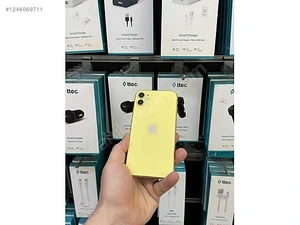 A.y TechnologyMağaza resmi
