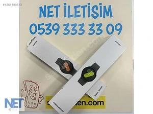 Net İleti̇şi̇mMağaza resmi