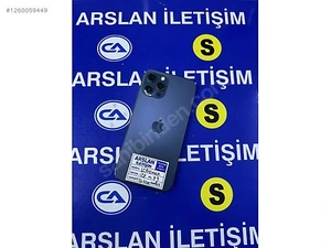 Arslan İleti̇şi̇mMağaza resmi