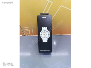 Royal Konsol İstasyonuMağaza resmi