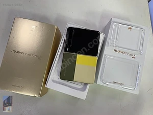 Çağlar Gsm MerkezMağaza resmi