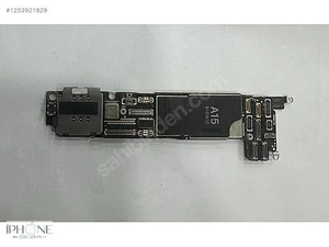 Iphone Ozel Servi̇sMağaza resmi
