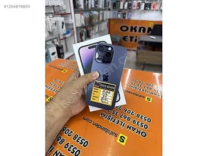 Okan İleti̇şi̇mMağaza resmi
