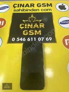 Çınar 16 İleti̇şi̇mMağaza resmi