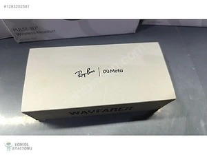 Royal Konsol İstasyonuMağaza resmi