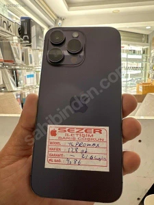 Sezer İleti̇şi̇mMağaza resmi