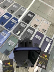 Aysima İletişimMağaza resmi