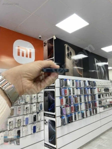 Ada TelekomMağaza resmi