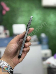 Cnr TelekomMağaza resmi