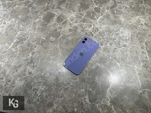 Kuzey GsmMağaza resmi