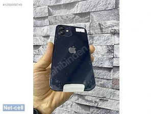 Net-cell İleti̇şi̇mMağaza resmi
