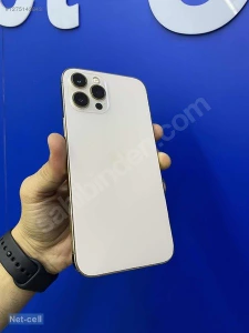 Net-cell İleti̇şi̇mMağaza resmi