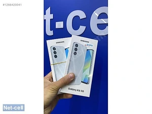 Net-cell İleti̇şi̇mMağaza resmi