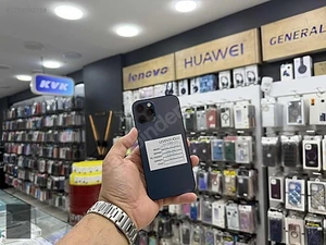 Leventoğlu GsmMağaza resmi