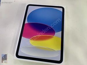 Çağlar Gsm MerkezMağaza resmi