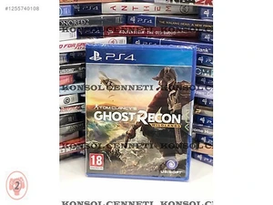 Konsol Cenneti̇Mağaza resmi