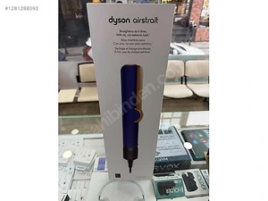 Sabahattin TMağaza resmi