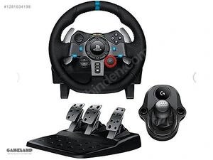 GamelandMağaza resmi