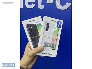 Net-cell İleti̇şi̇mMağaza resmi