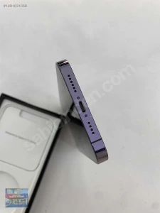 Esertepe Telefon BorsasıMağaza resmi